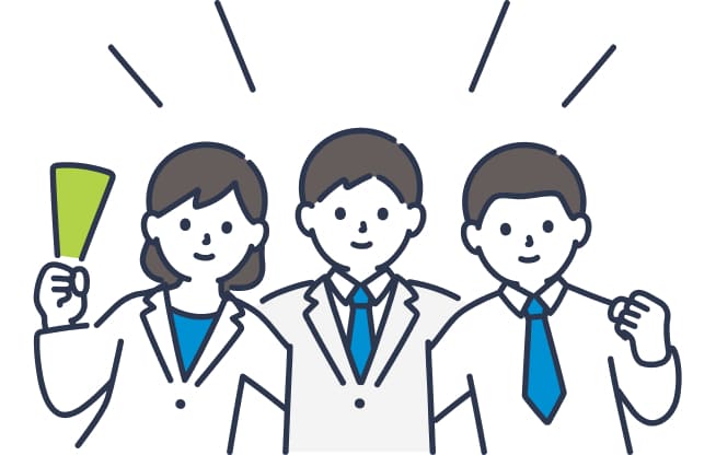 幅広い年代が活躍